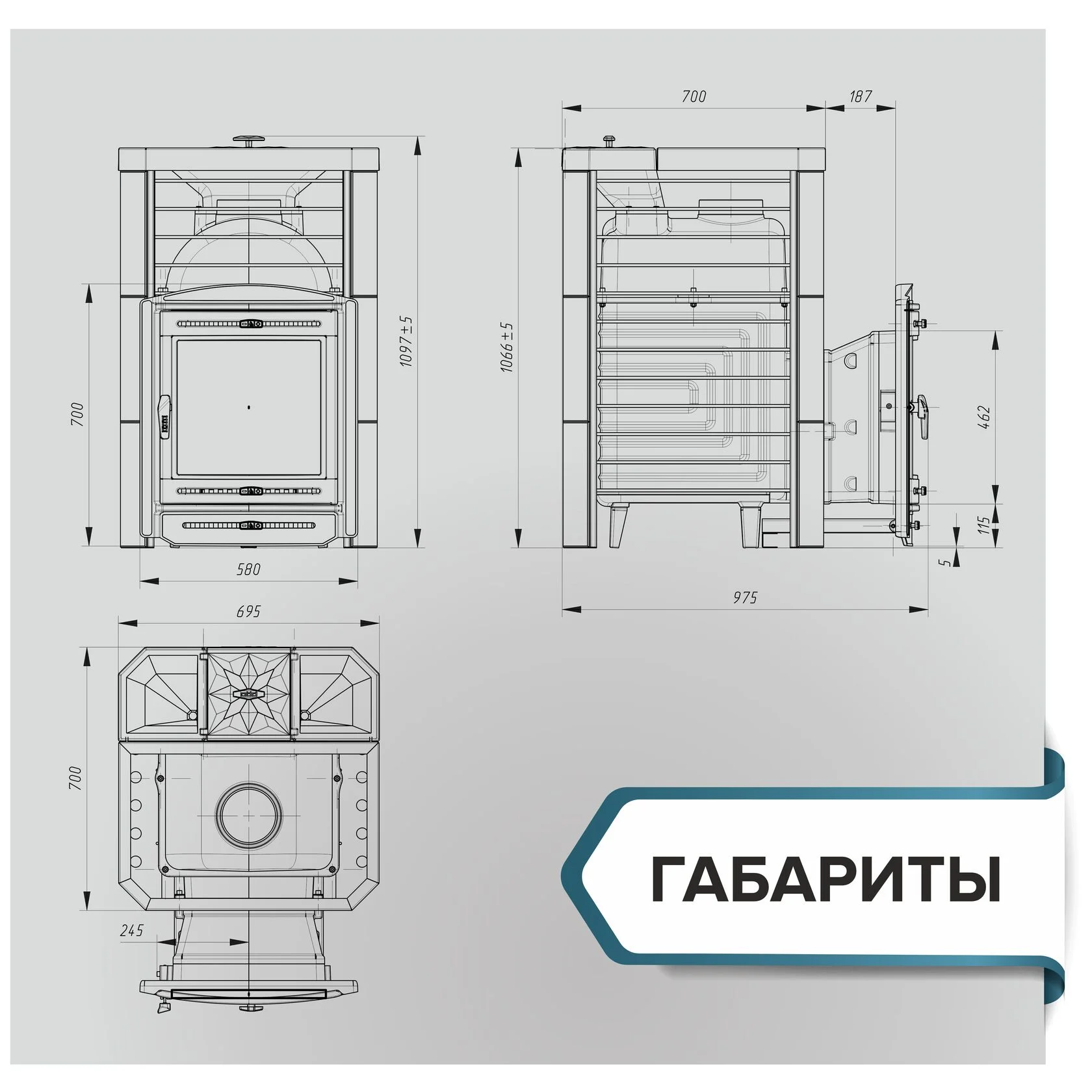 Банная печь Эйфория 45 сетка. ПроМеталл печи Атмосфера