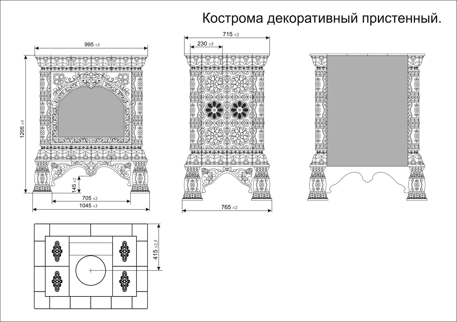 Электрический камин с изразцами Кострома пристенный Май (комплект изразцов). Изразцовые камины декоративные с электроочагом