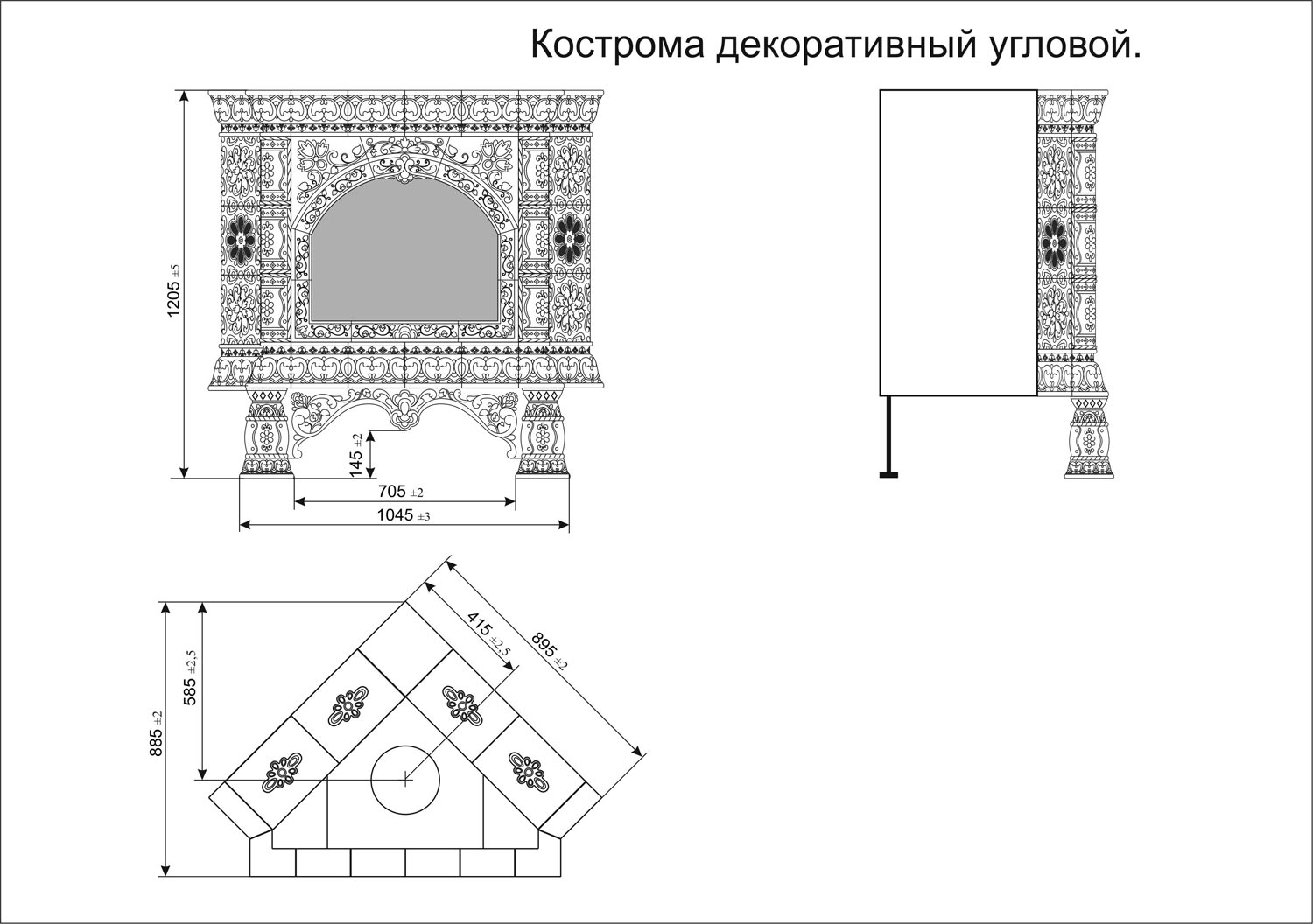 Электрический камин с изразцами Кострома угловой Апрель (комплект изразцов). Изразцовые камины декоративные с электроочагом