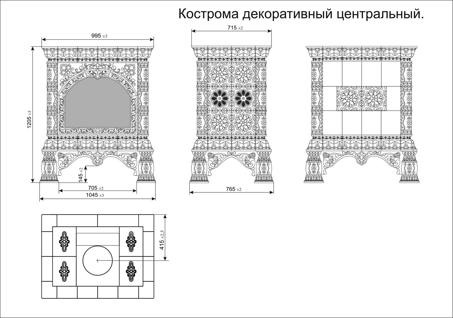 Электрический камин с изразцами Кострома центральный Апрель (комплект изразцов). Изразцовые камины декоративные с электроочагом