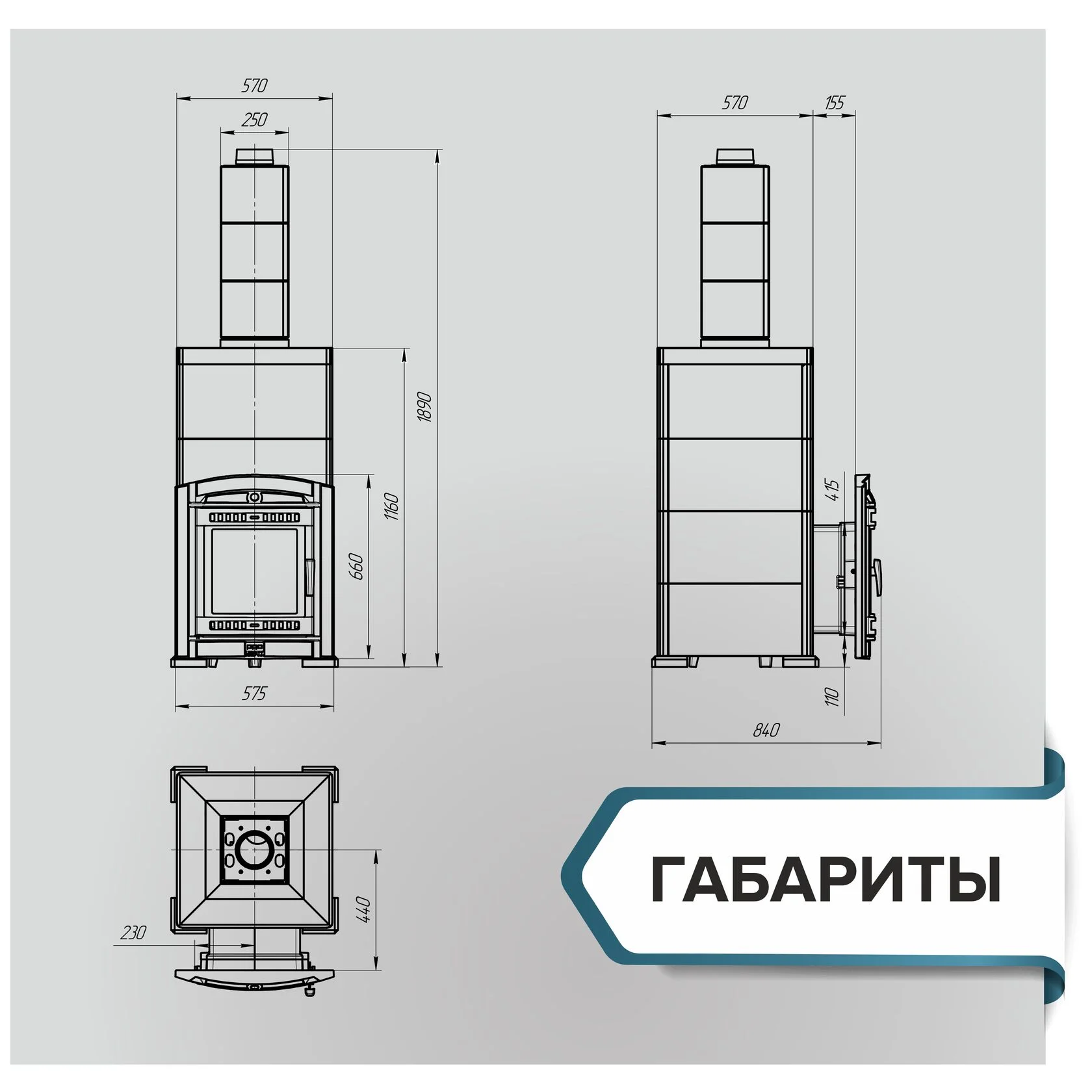 Печь банная «Атмосфера XL» в облицовке "Империя" пироксенит элит(комплект). ПроМеталл печи Атмосфера