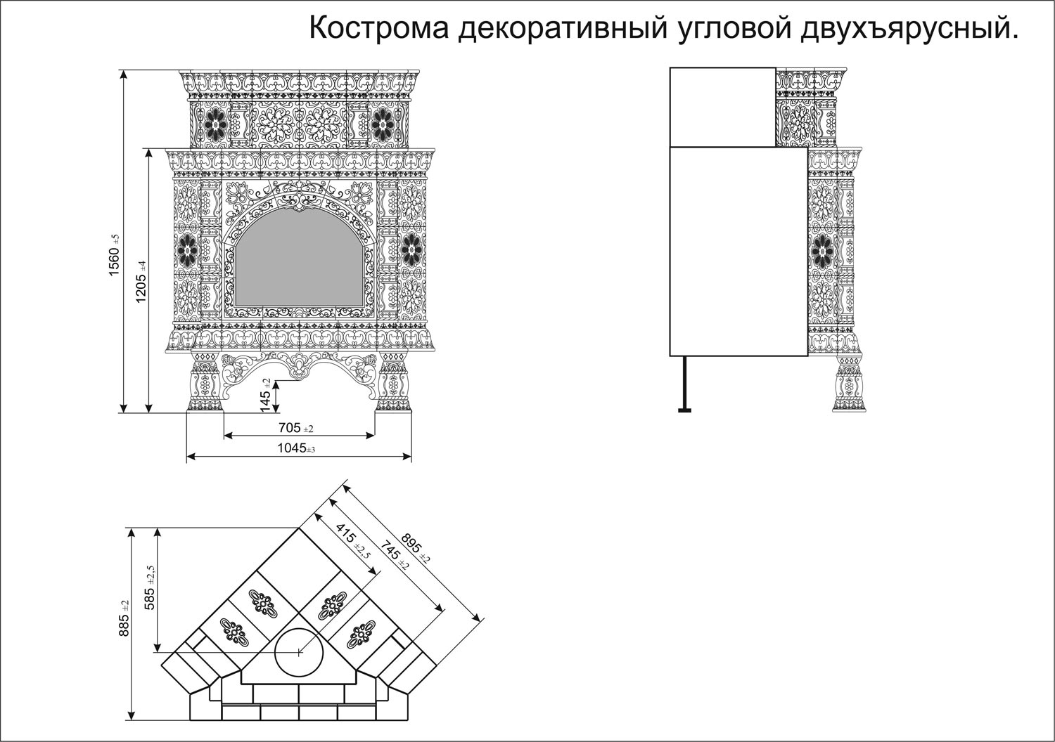 Электрический камин с изразцами Кострома угловой двухъярусный Октябрь (комплект изразцов)