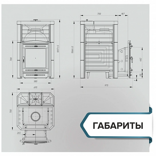 Банная печь Эйфория 45 сетка. ПроМеталл печи Атмосфера