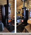 ПЕЧЬ КРУГЛАЯ ОТОПИТЕЛЬНАЯ «ГОЛЛАНДКА КДМ-15». Печи отопительные кирпичные КДМ