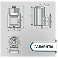 Банная печь «Атмосфера XL» ламели Талькохлорит. ПроМеталл печи Атмосфера