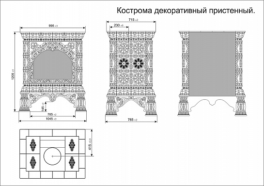 Электрический камин с изразцами Кострома пристенный Май (комплект изразцов). Изразцовые камины декоративные с электроочагом
