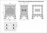Электрический камин с изразцами Кострома центральный Апрель (комплект изразцов). Изразцовые камины декоративные с электроочагом