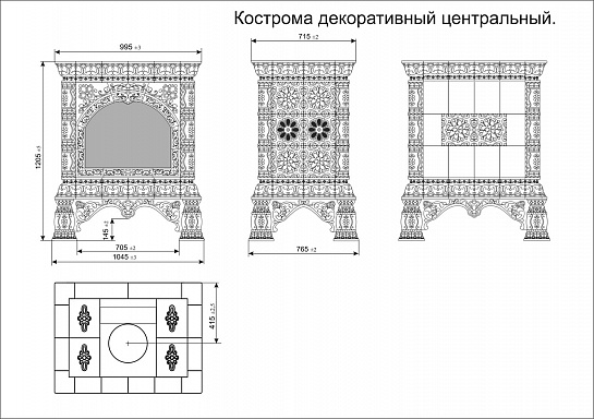 Электрический камин с изразцами Кострома центральный Апрель (комплект изразцов). Изразцовые камины декоративные с электроочагом