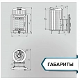 Банная печь «Атмосфера  L»  ламели Россо Леванто. ПроМеталл печи Атмосфера