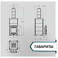 Печь банная «Атмосфера XL» в облицовке "Империя" пироксенит элит(комплект). ПроМеталл печи Атмосфера