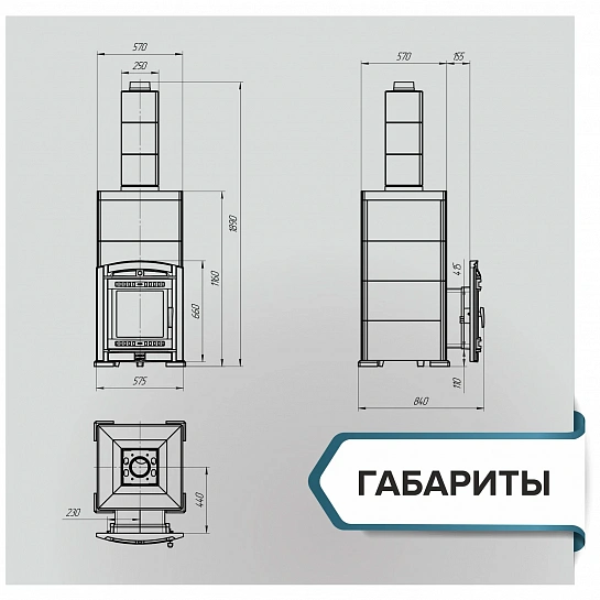 Печь банная «Атмосфера XL» в облицовке "Империя" пироксенит элит(комплект). ПроМеталл печи Атмосфера